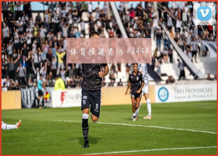 波黑队2026世界杯淘汰赛签表前景